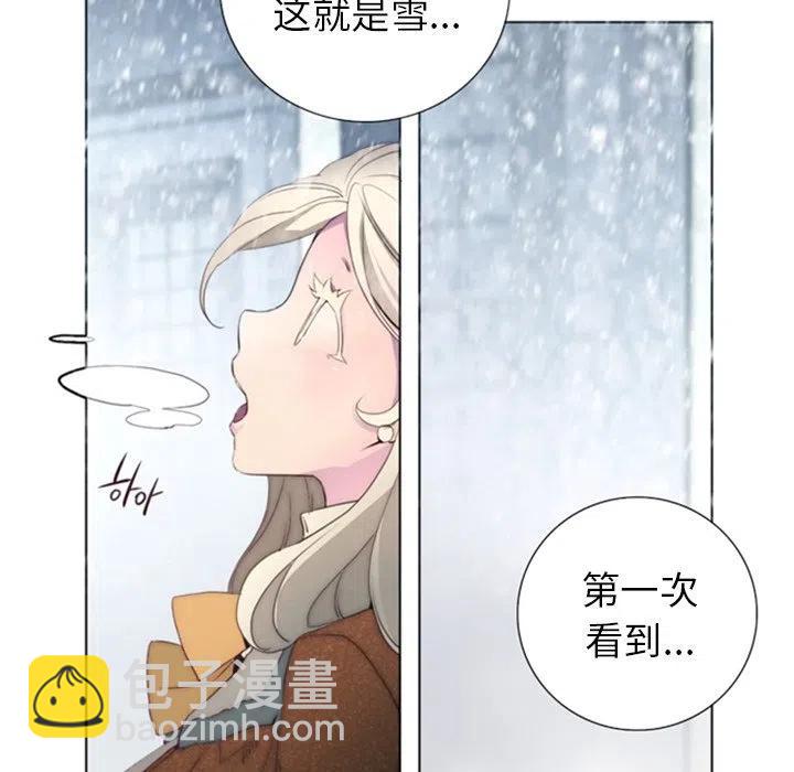 《奥兹 T》30 第5页