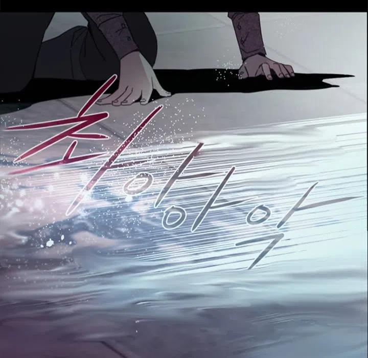 《奥兹 T》29 第12页