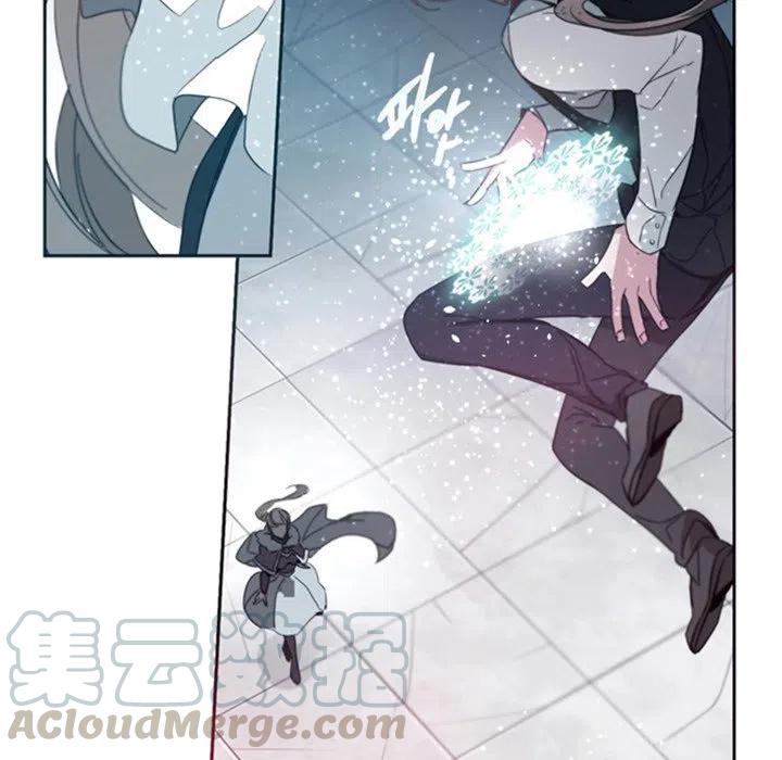 《奥兹 T》29 第43页