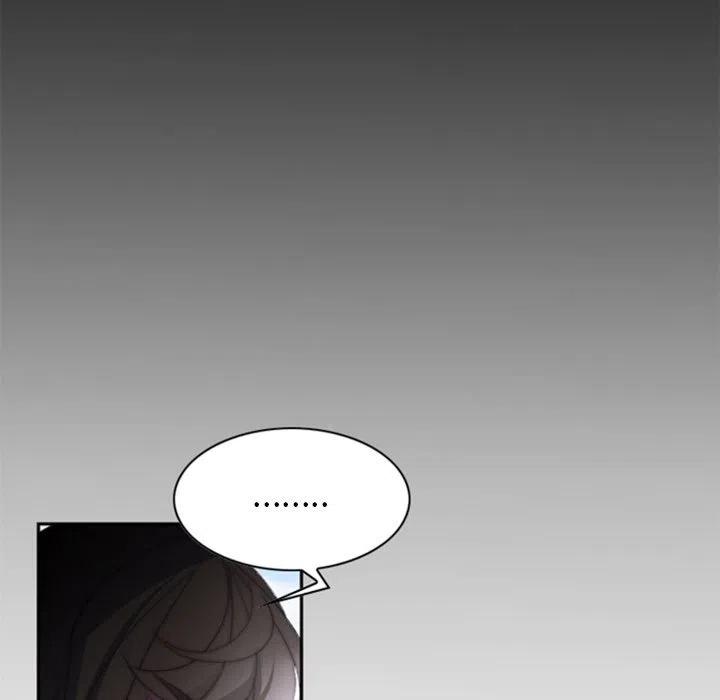 《奥兹 T》28 第15页