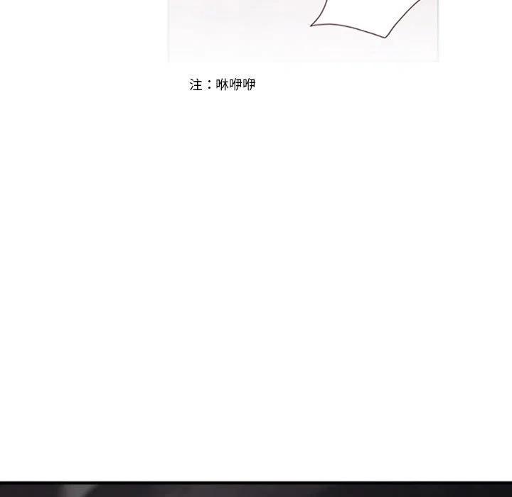 《奥兹 T》33 第29页