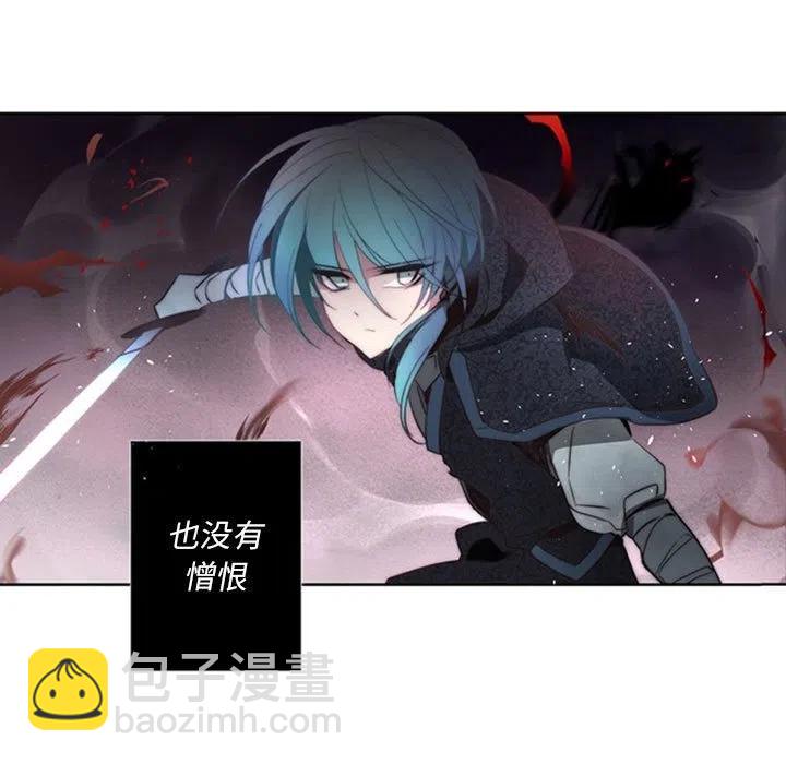 《奥兹 T》33 第37页