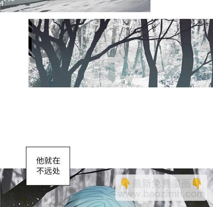 《奥兹 T》33 第5页