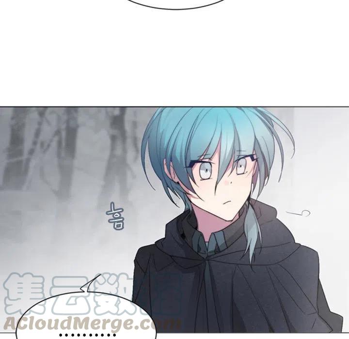 《奥兹 T》32 第13页