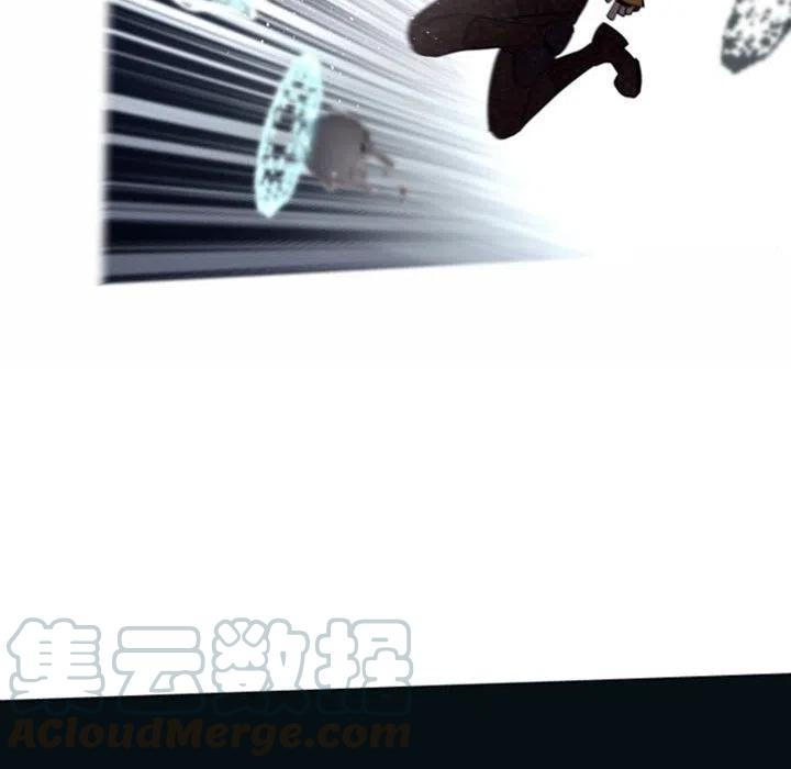 《奥兹 T》32 第40页