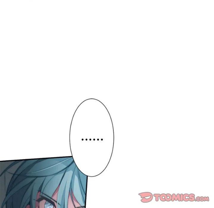 《奥兹 T》35 第18页