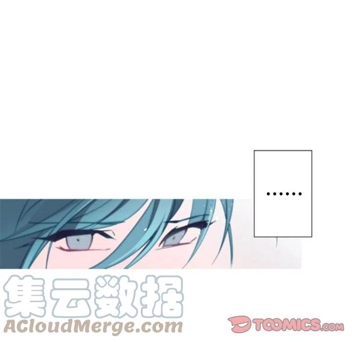 《奥兹 T》35 第22页