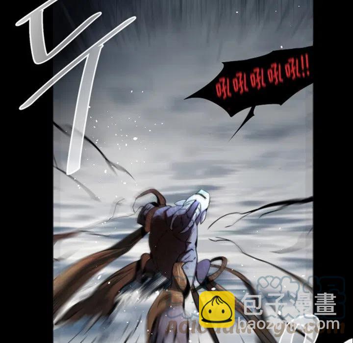 《奥兹 T》38 第19页