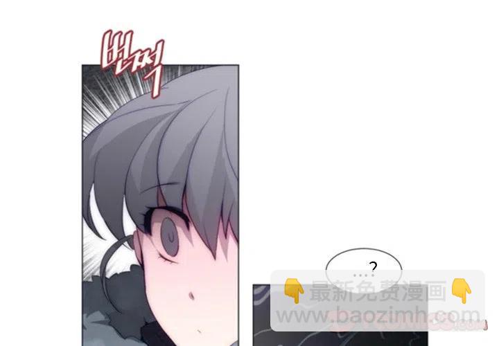 《奥兹 T》38 第2页