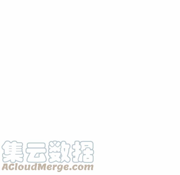 《奥兹 T》38 第31页
