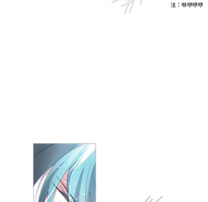 《奥兹 T》37 第22页