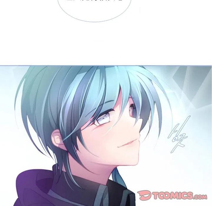 《奥兹 T》37 第50页