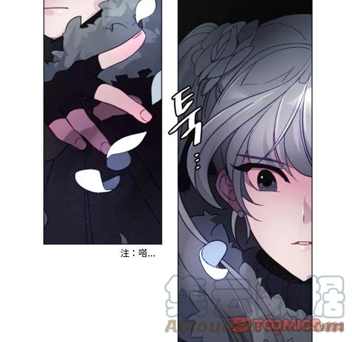 《奥兹 T》36 第34页