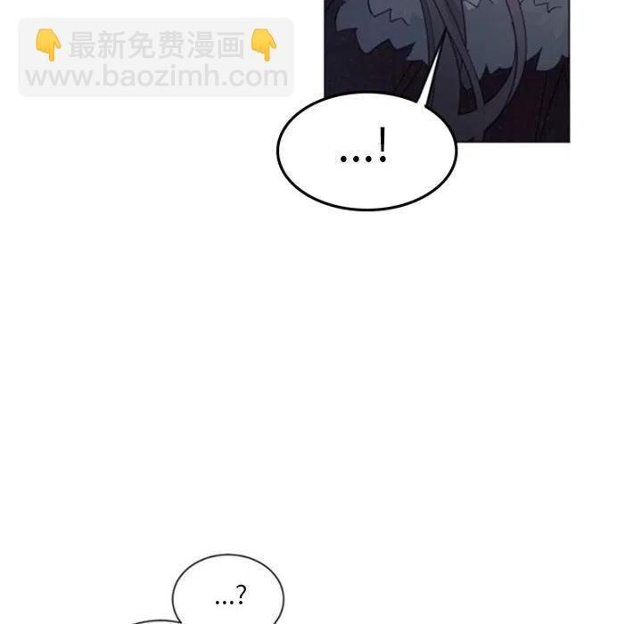 《奥兹 T》36 第35页