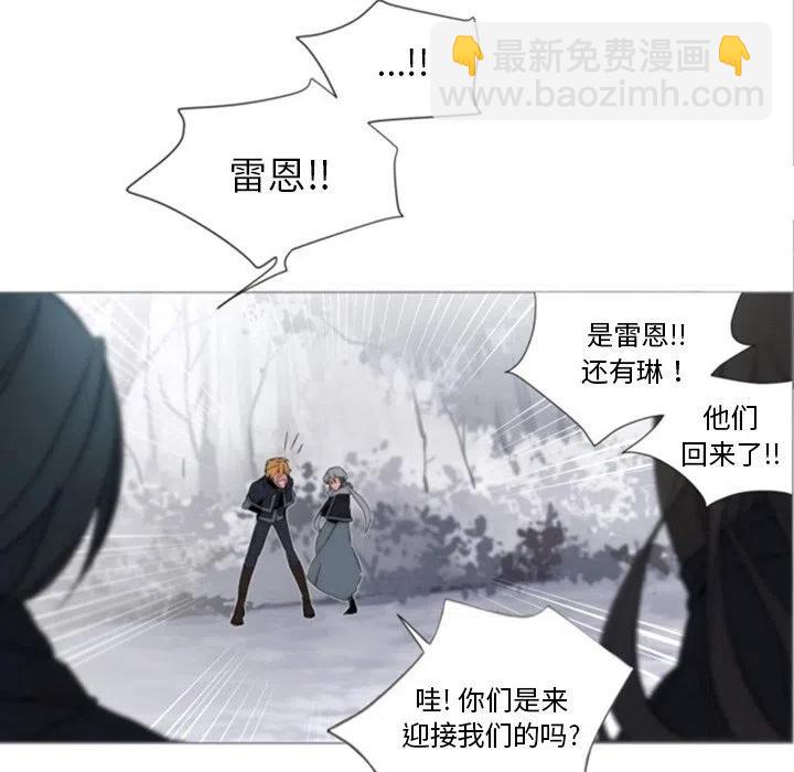 《奥兹 T》39 第35页