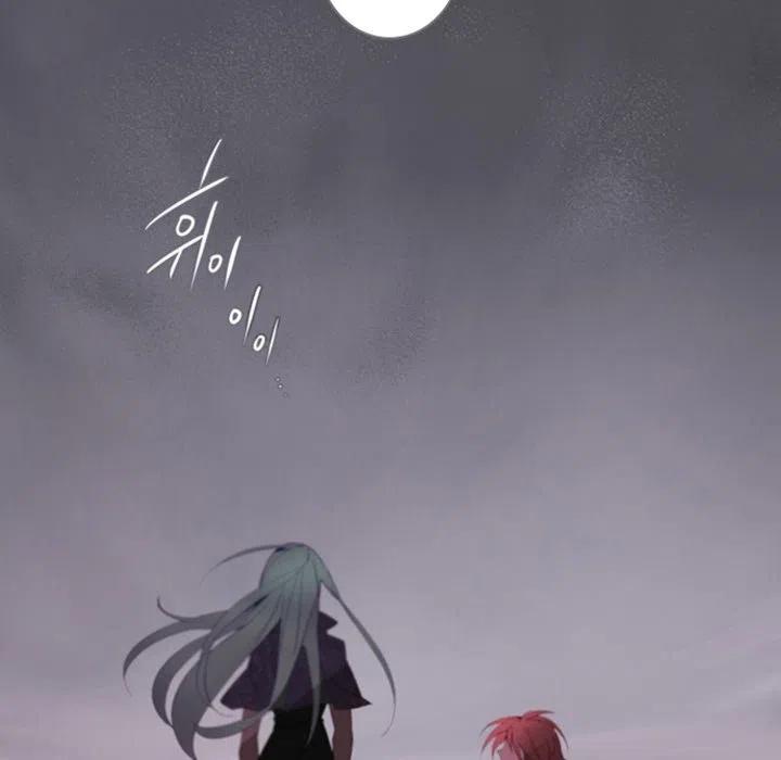 《奥兹 T》40 第10页