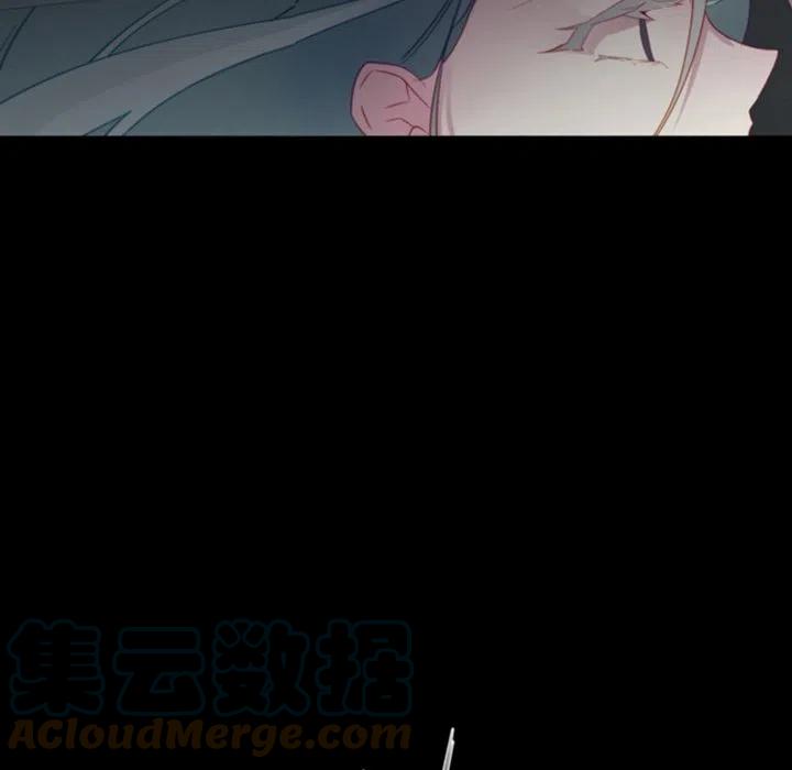 《奥兹 T》40 第41页