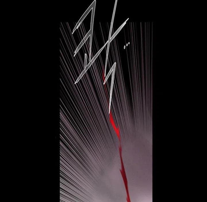 《奥兹 T》40 第42页