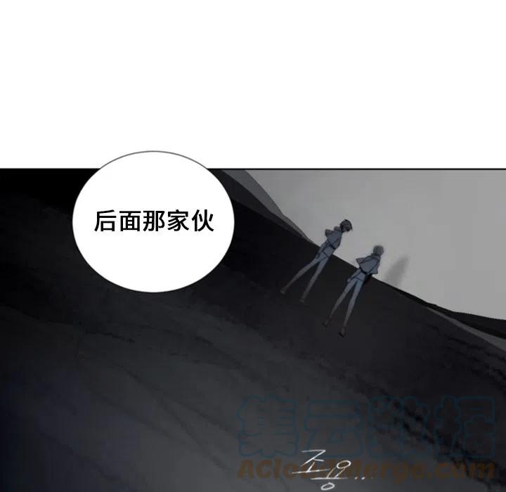 《奥兹 T》42 第49页