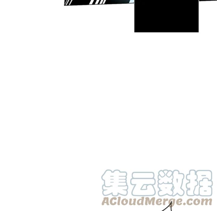 《奥兹 T》43 第19页