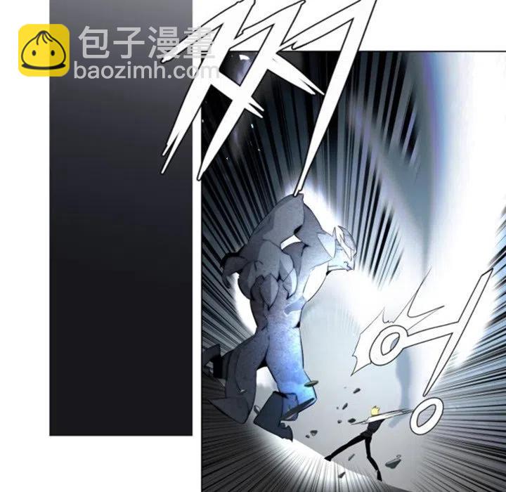 《奥兹 T》43 第27页