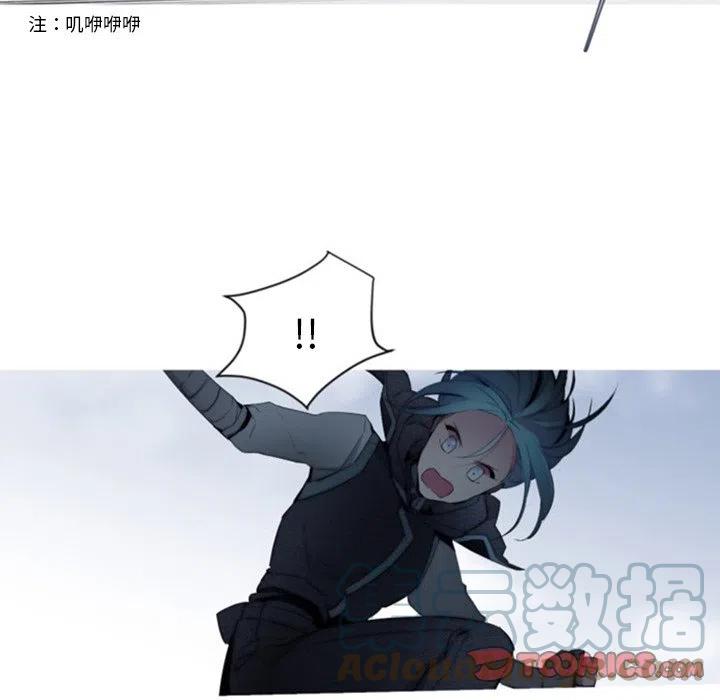 《奥兹 T》43 第34页