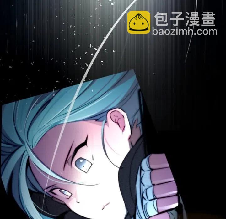《奥兹 T》43 第48页