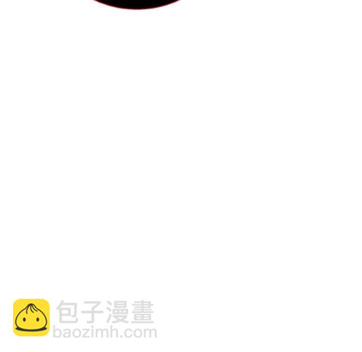 《奥兹 T》45 第17页