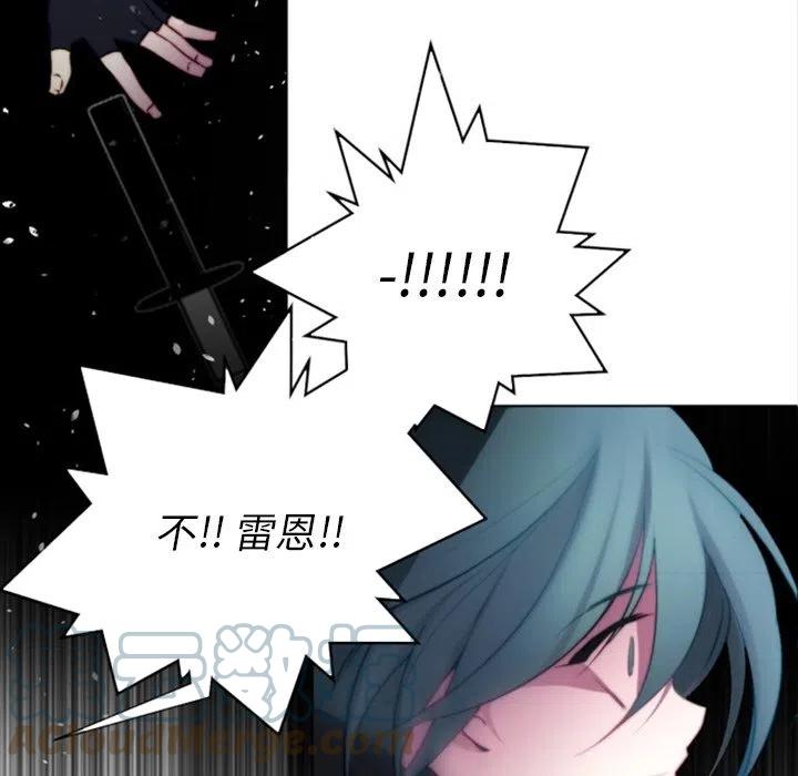 《奥兹 T》44 第19页