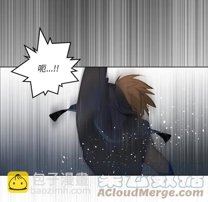 《奥兹 T》44 第25页