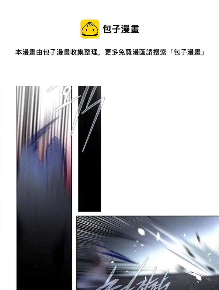 《奥兹 T》44 第35页