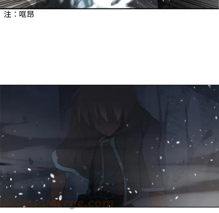 《奥兹 T》44 第37页