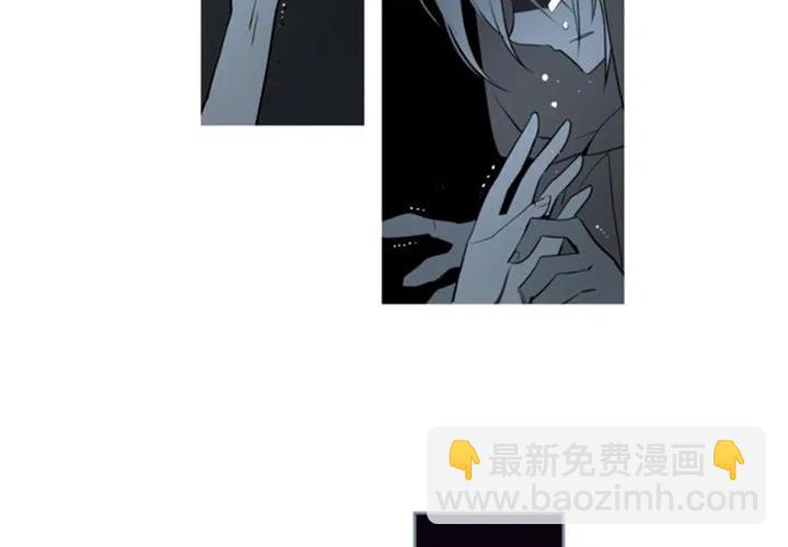 《奥兹 T》46 第3页