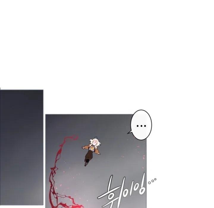 《奥兹 T》47 第17页