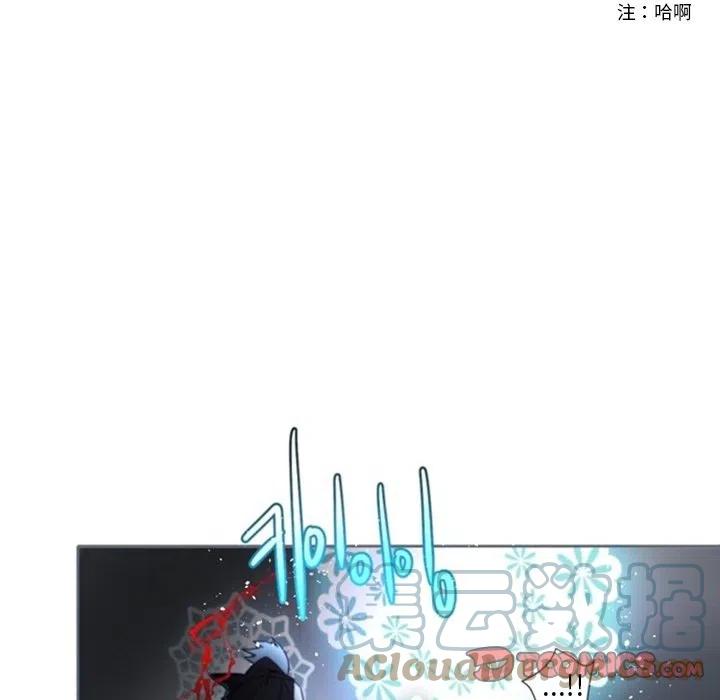 《奥兹 T》47 第22页