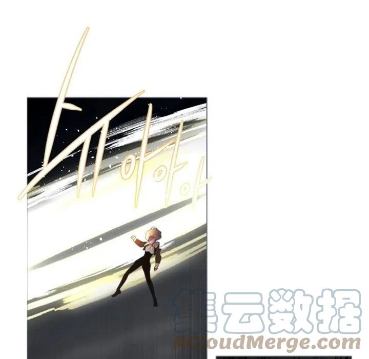 《奥兹 T》47 第28页