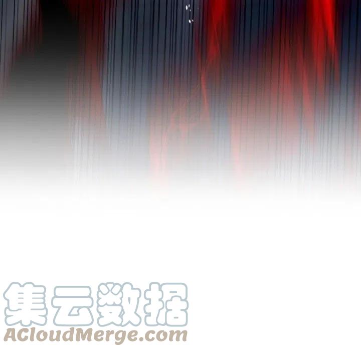 《奥兹 T》47 第37页