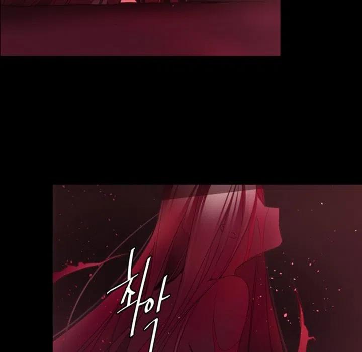 《奥兹 T》48 第39页