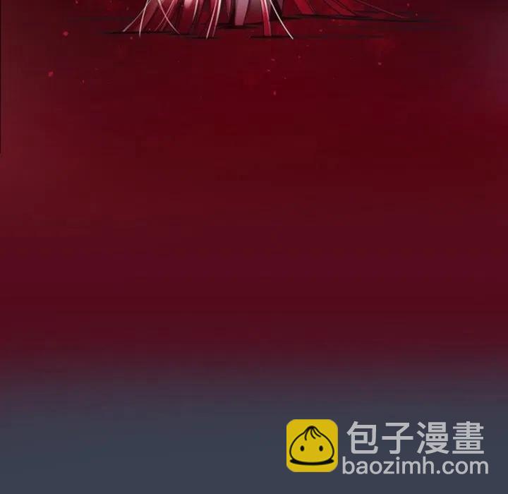 《奥兹 T》48 第47页