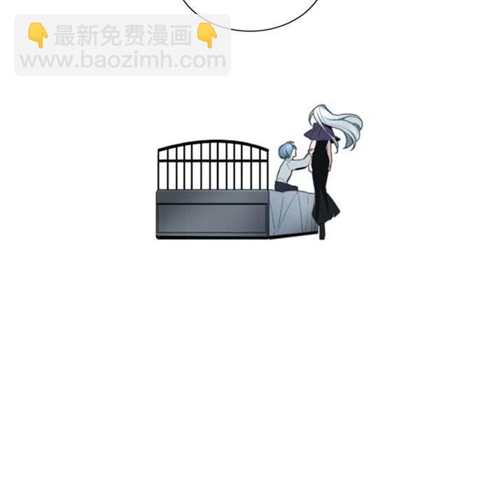《奥兹 T》50 第11页