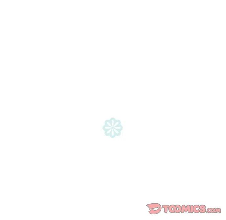 《奥兹 T》51 第30页