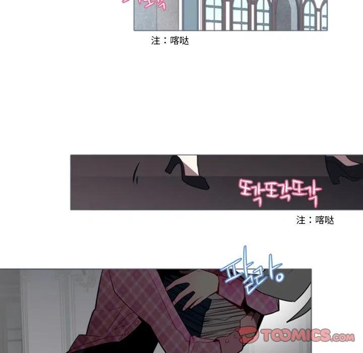 《奥兹 T》49 第18页