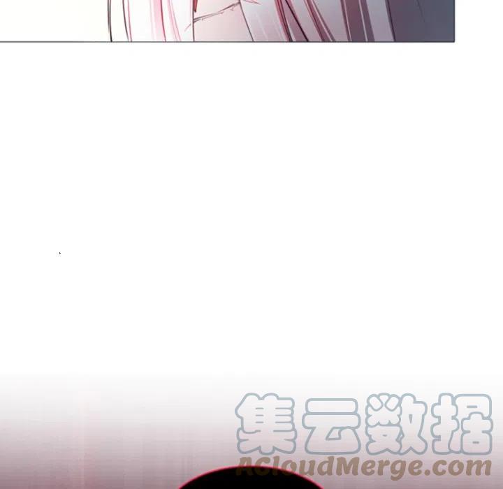 《奥兹 T》49 第7页