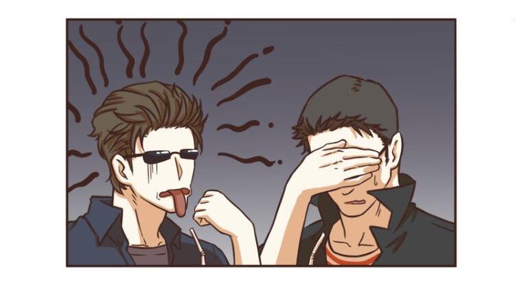《玩火攻略》第44话 第7页