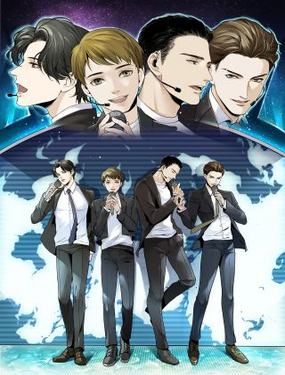 《玩火攻略》漫画封面图 - tl漫画