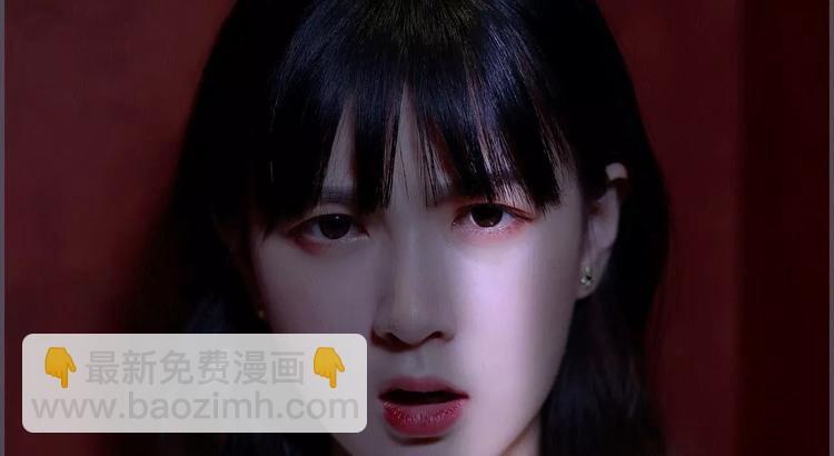 《帝少宠妻上瘾》第1话 第15页