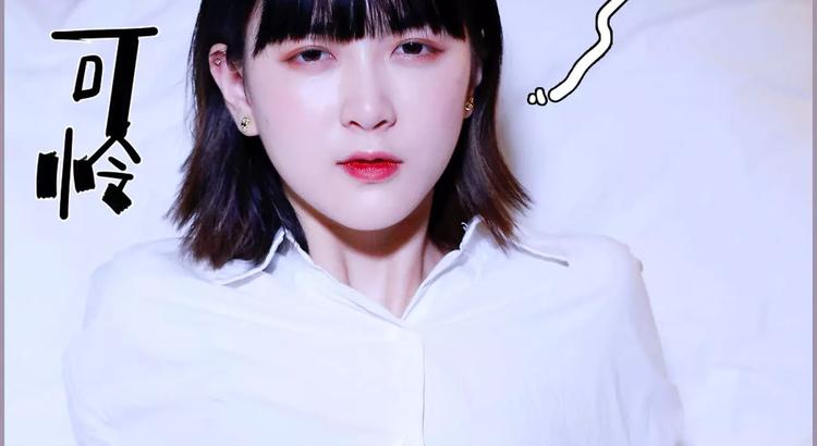 《帝少宠妻上瘾》第1话 第45页