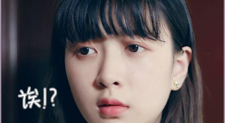 《帝少宠妻上瘾》第3话 第48页