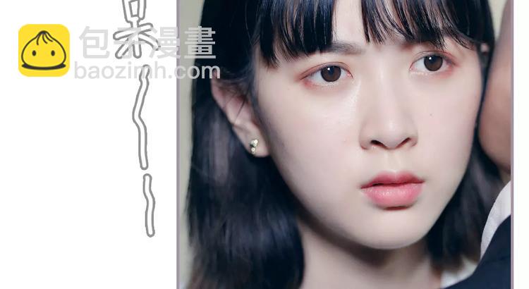 《帝少宠妻上瘾》第4话 第18页