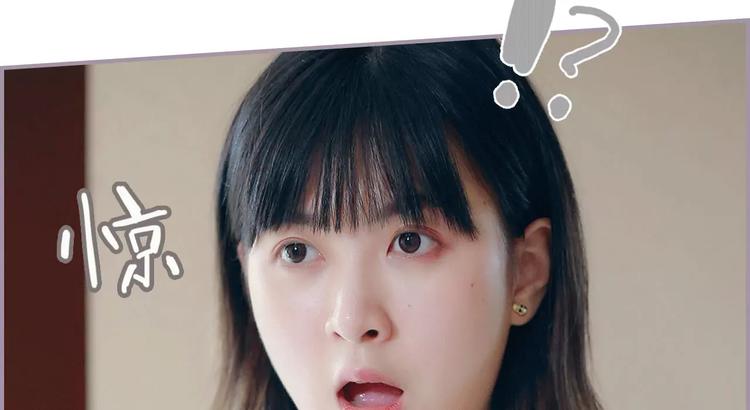 《帝少宠妻上瘾》第4话 第39页